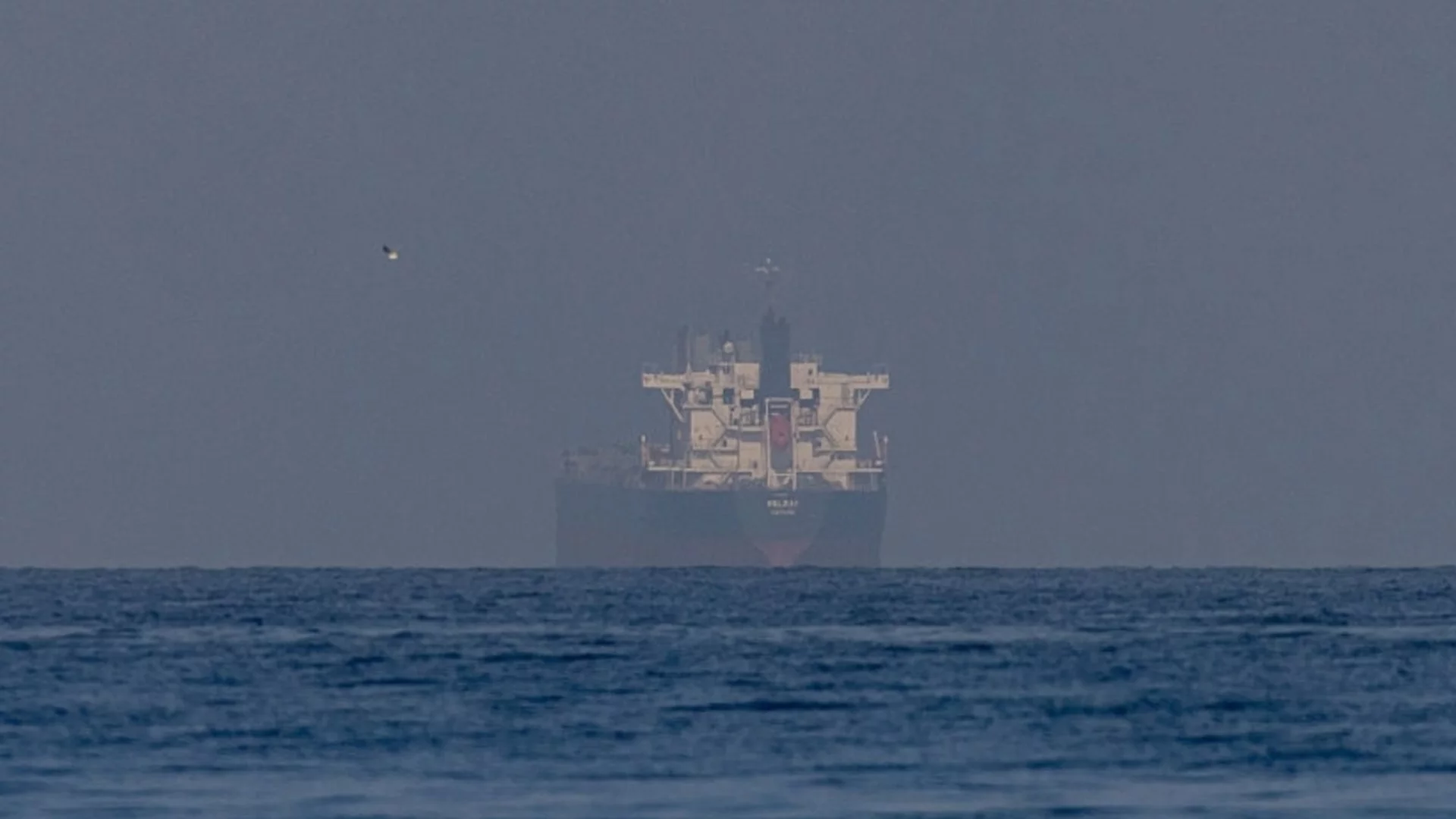 Кораб на Maersk премина Ормузкия проток под американски ескорт