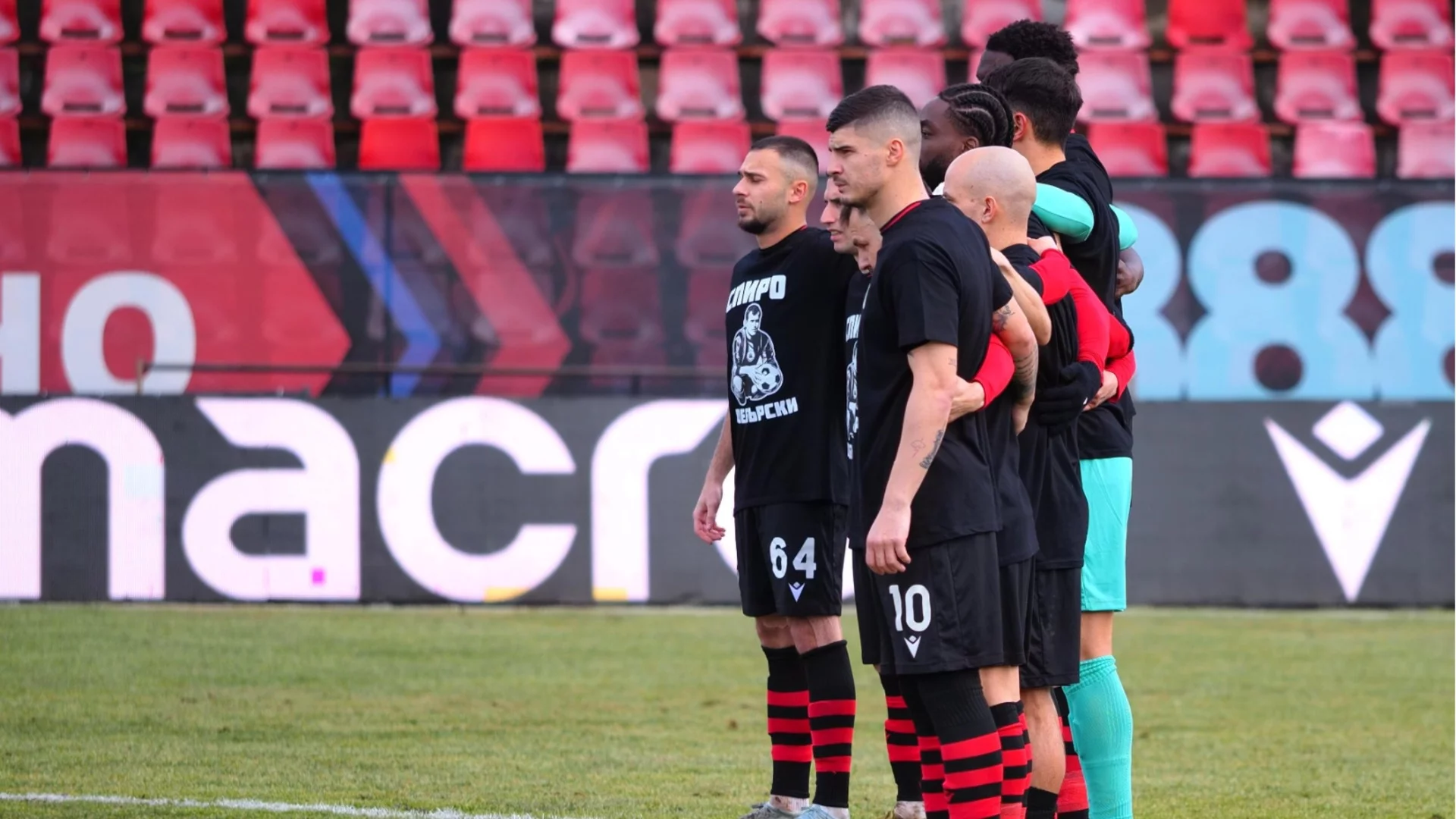 От 0:2 до 2:2! Бивш нападател на ЦСКА и Локо Пд донесе частичен обрат за отбора си в Първа лига