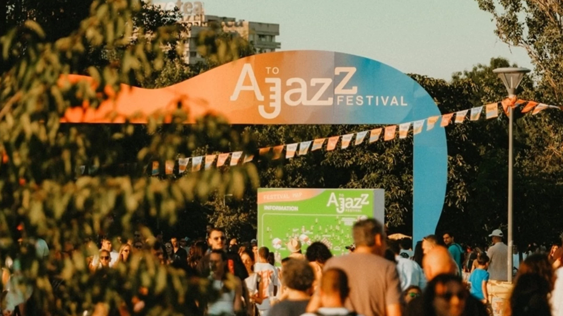 Министерството на културата обясни дали ще финансира фестивала A to JazZ