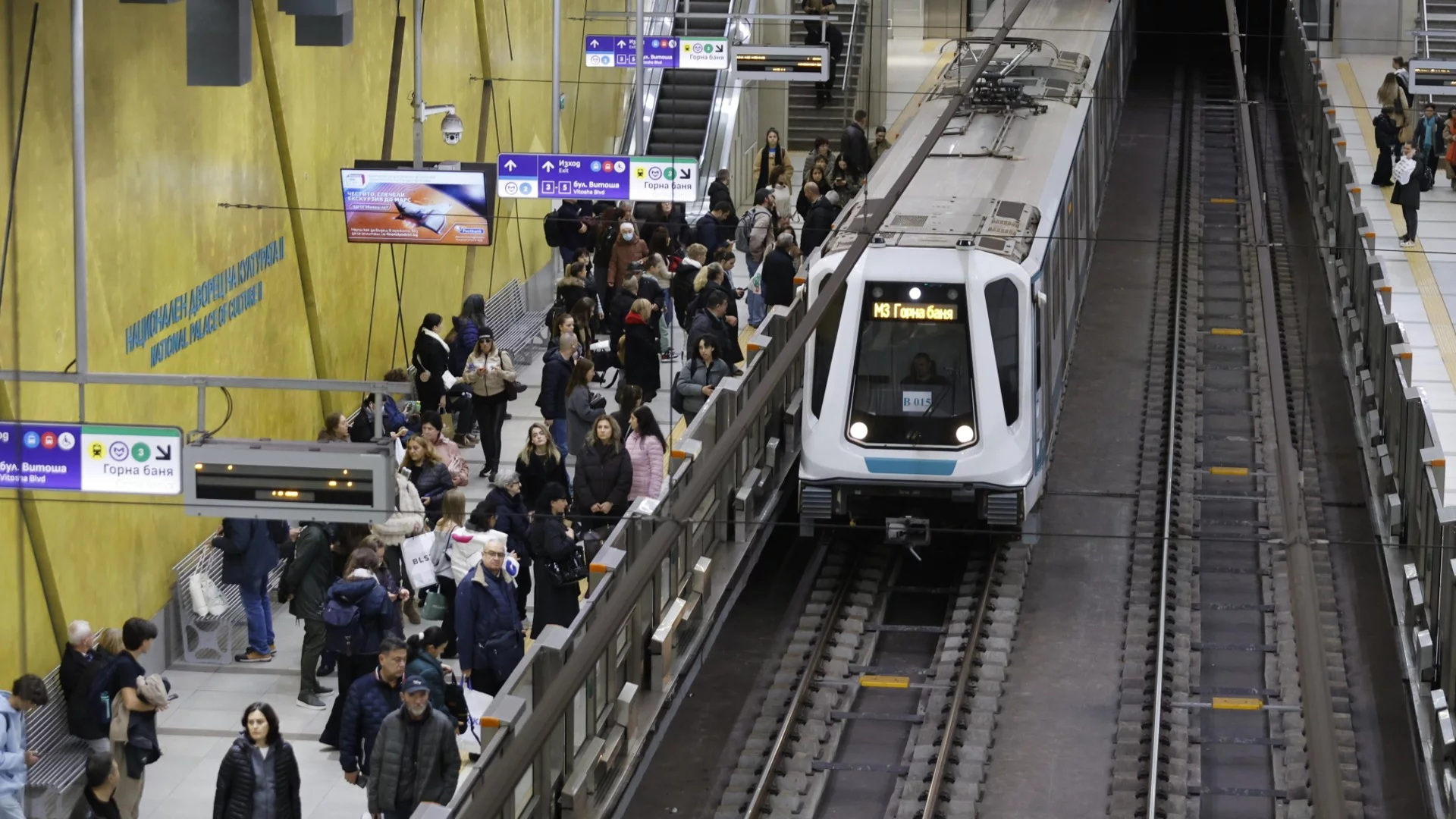 Внимание, столичани! Промени в движението по линия 3 на метрото