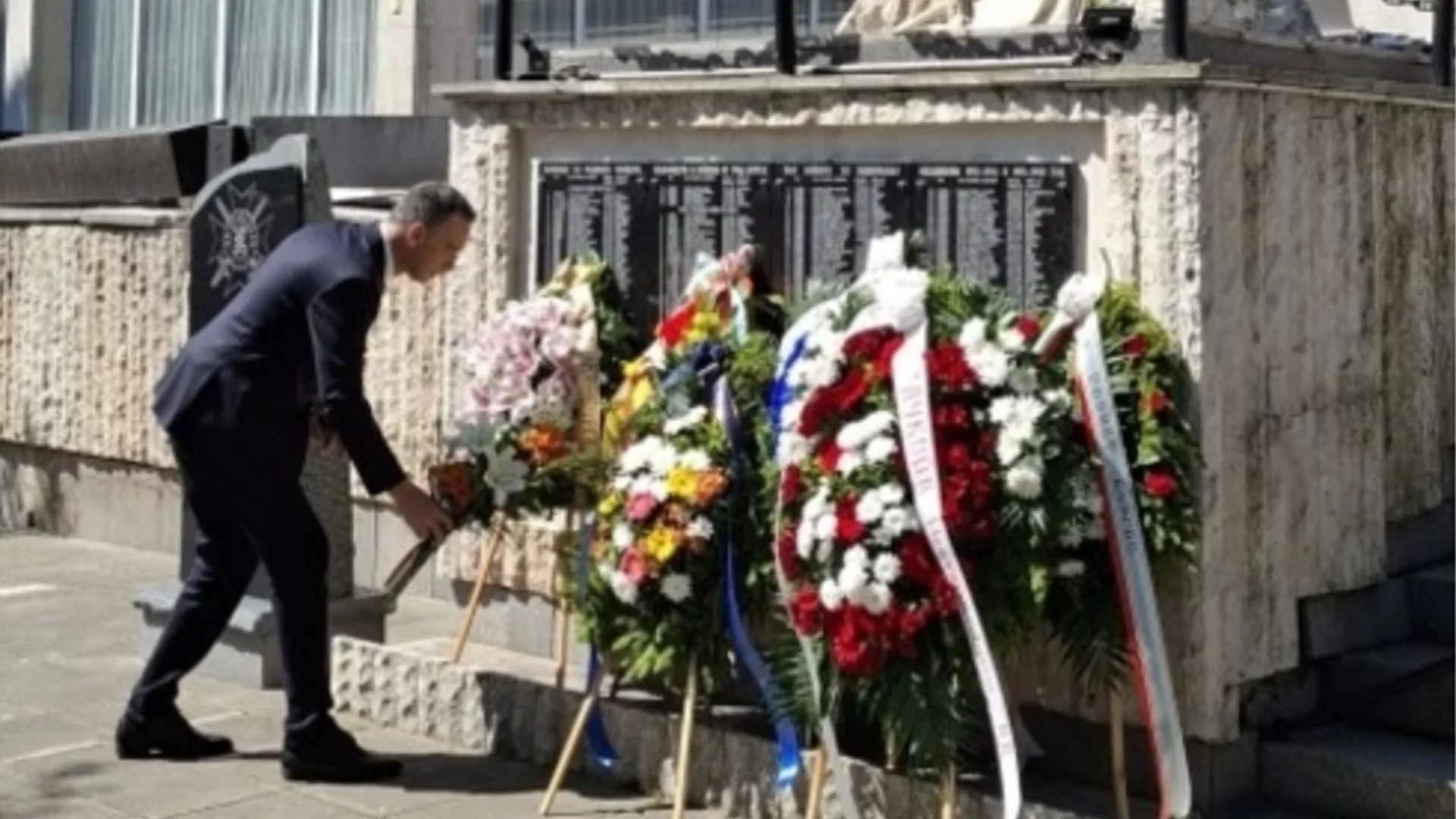 Бургас чества Гергьовден