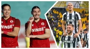 Финал за Купа на България НА ЖИВО: Локомотив Пловдив - ЦСКА