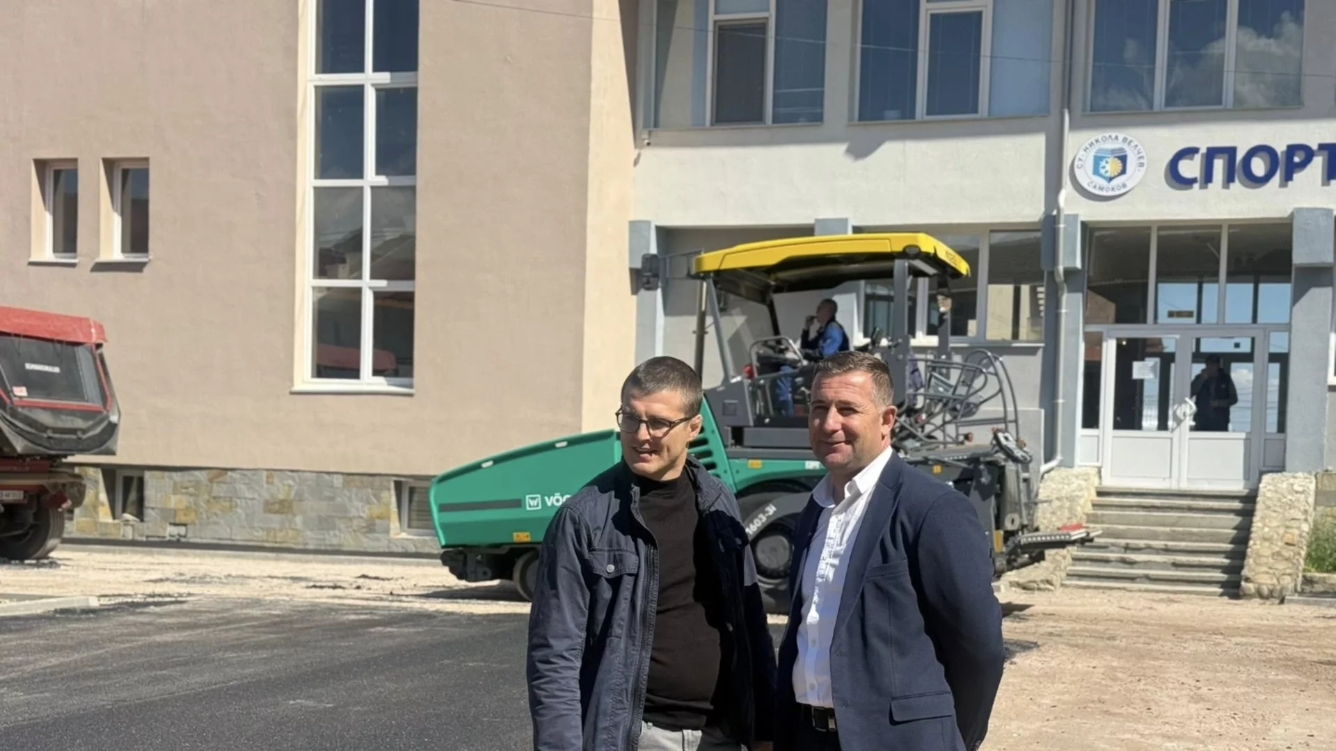 Приключи важен етап от дългоочаквания ремонт на Спортното училище в Самоков