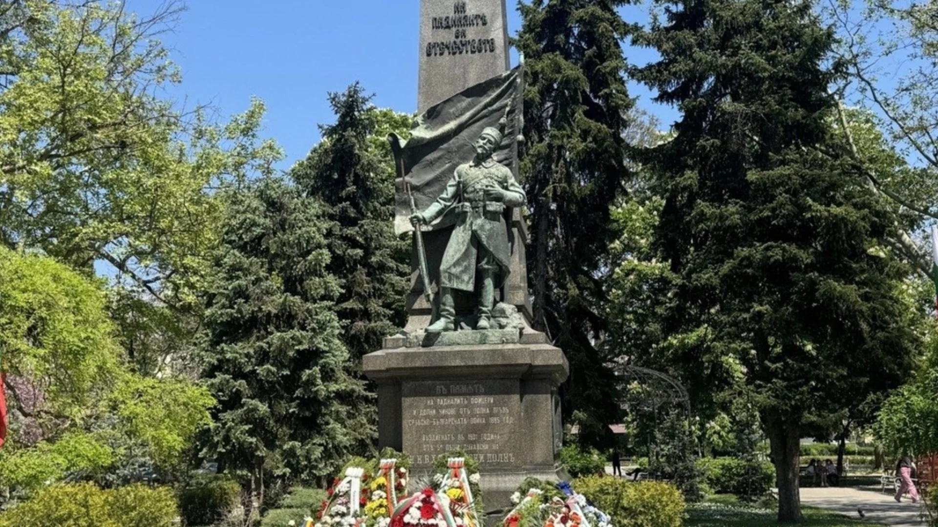 Русе чества Деня на храбростта и празник на града 6 май