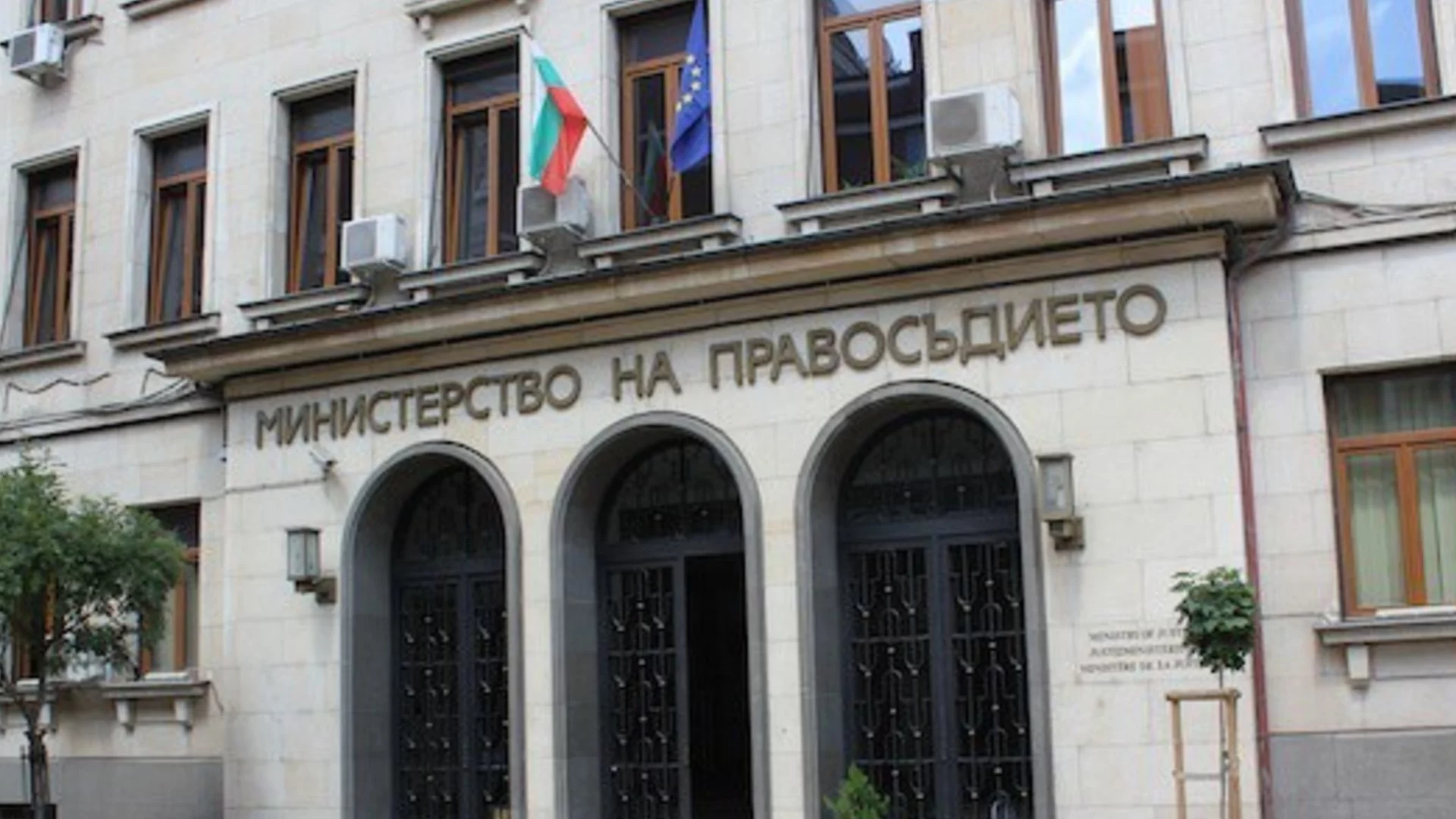 Новият правосъден министър обяви мерки за съдебна реформа - започва от сегашния ВСС