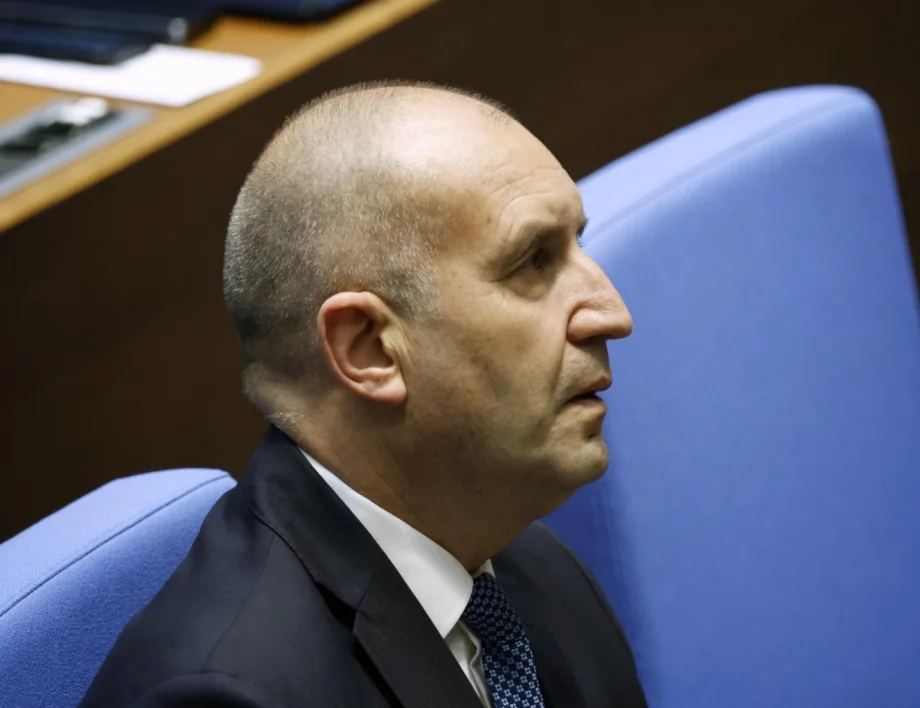 Седем депутати на Румен Радев не го подкрепиха за премиер