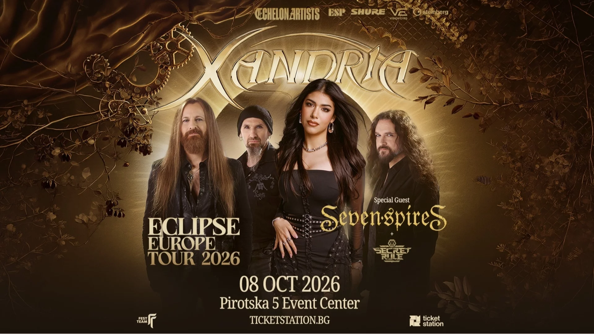 Между симфония и метъл: XANDRIA идват в София тази есен