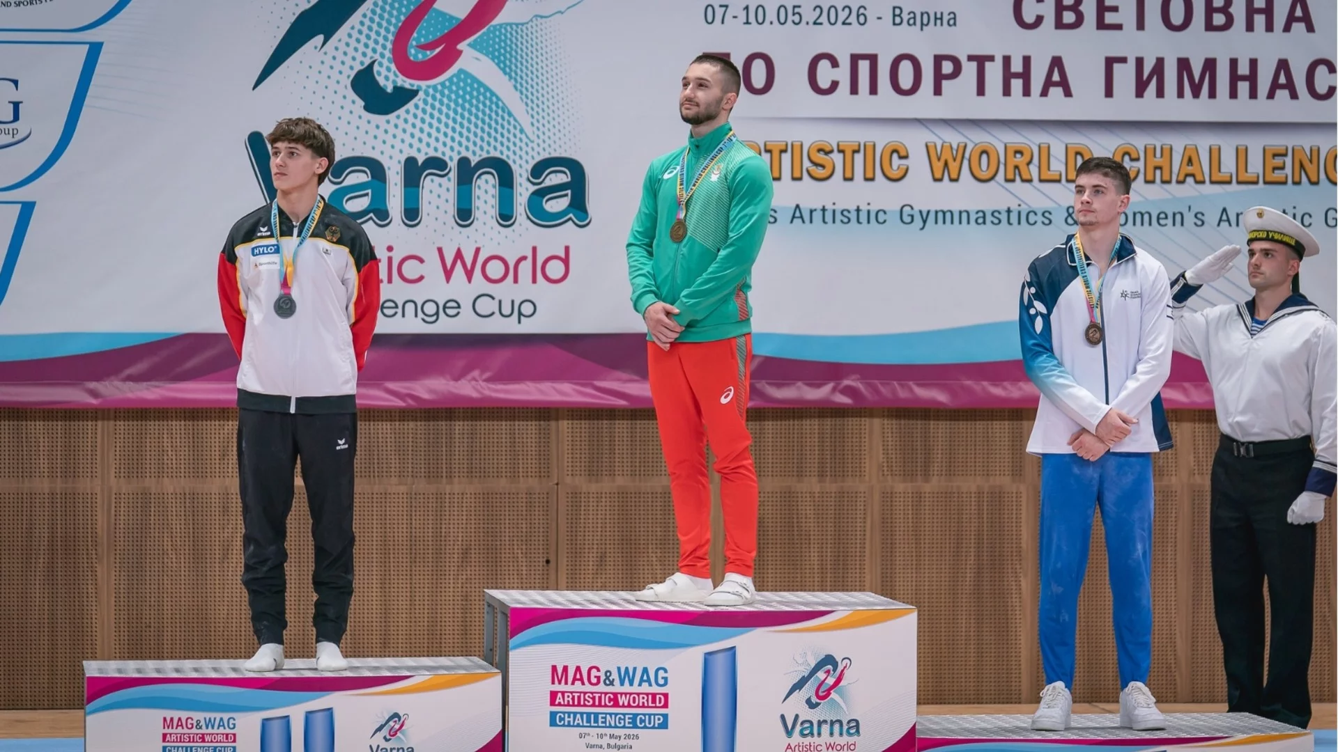 Прекрасно! 2 титли и още 2 медала за България на Световната купа по спортна гимнастика във Варна