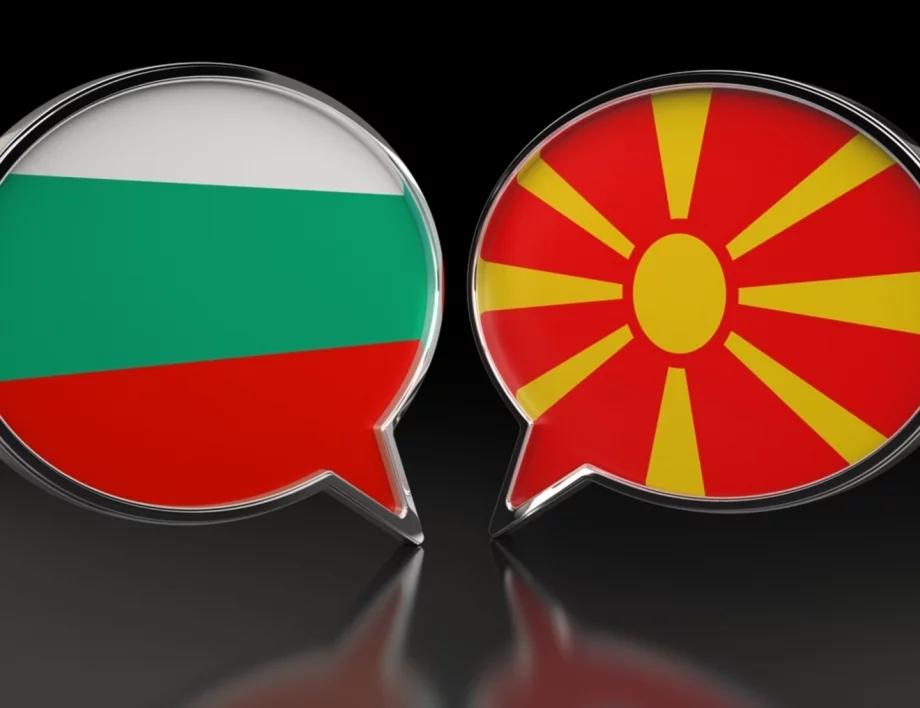 Кой с кого ще разговаря...