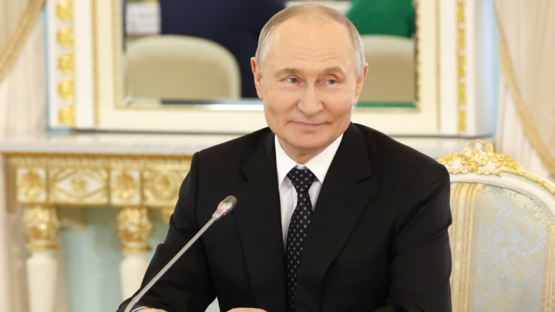 От 