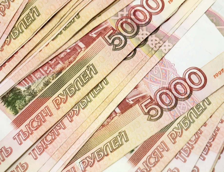 Долар - евро. Колко струва един щатски долар към едно евро днес, 11 май /валутен калкулатор/