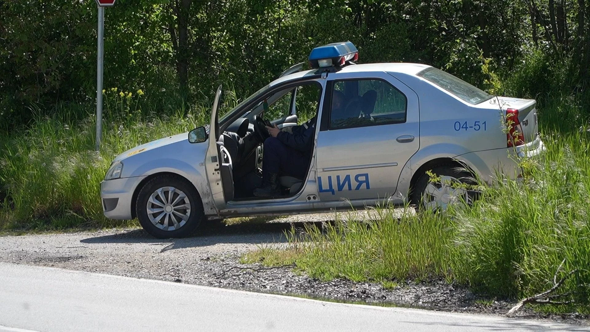 Тяло на мъж е намерено край жп линията до Стара Загора