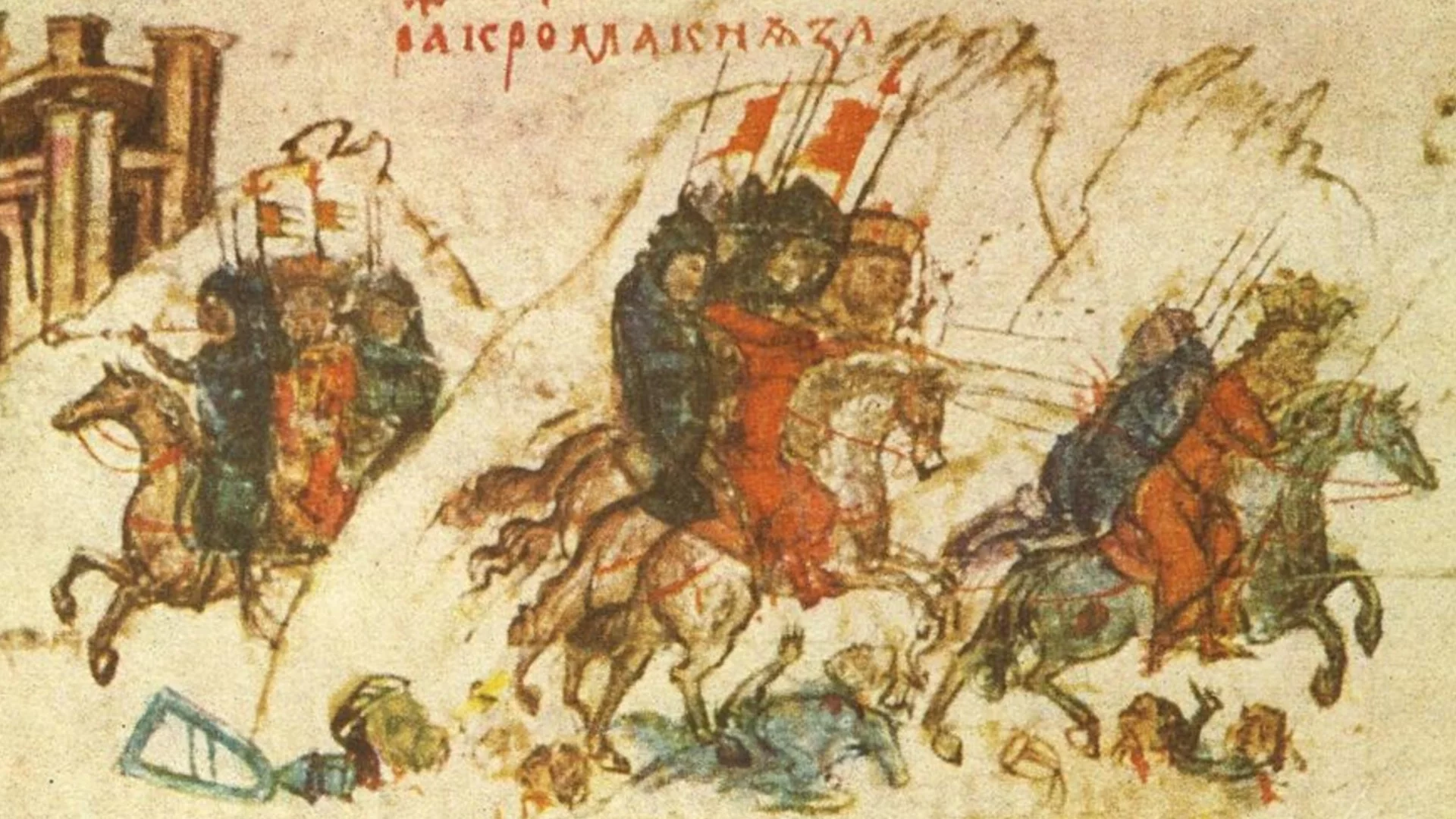 13 май в историята: България и Византия подписват таен договор