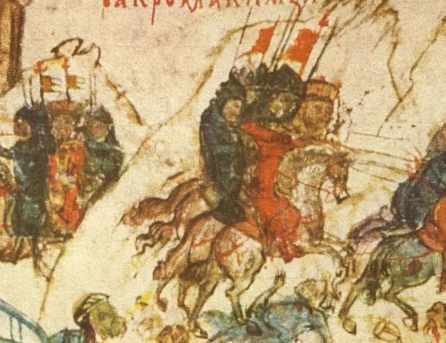 13 май в историята: България и Византия подписват таен договор