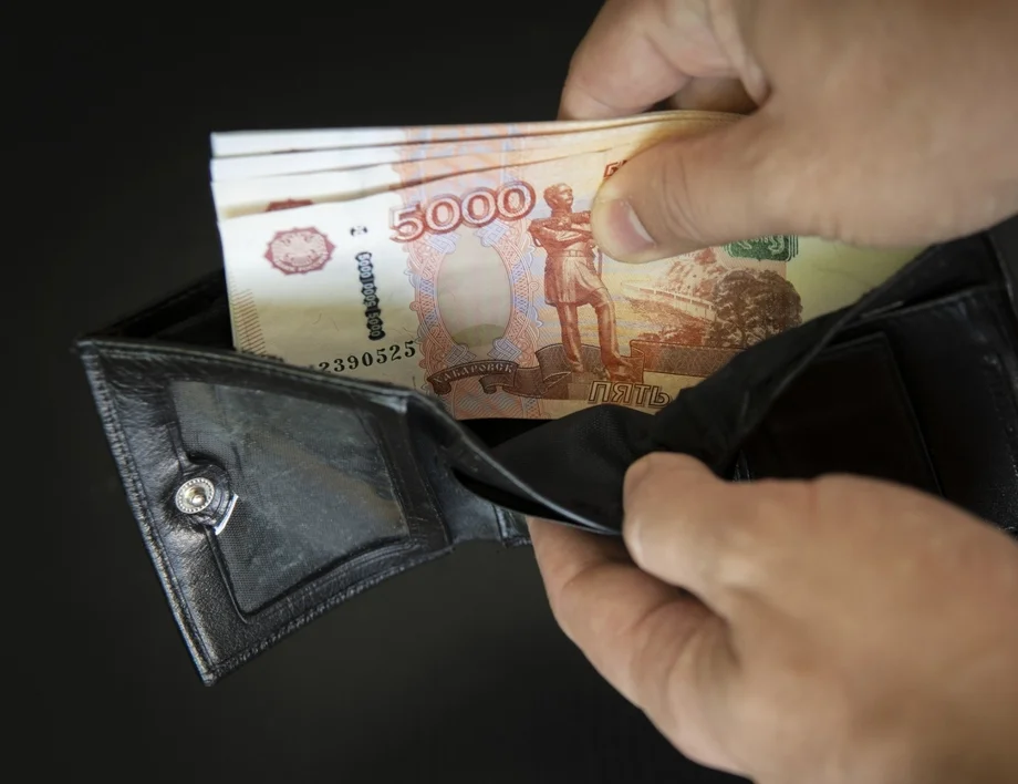 Долар - евро. Колко струва един щатски долар към едно евро днес, 12 май /валутен калкулатор/