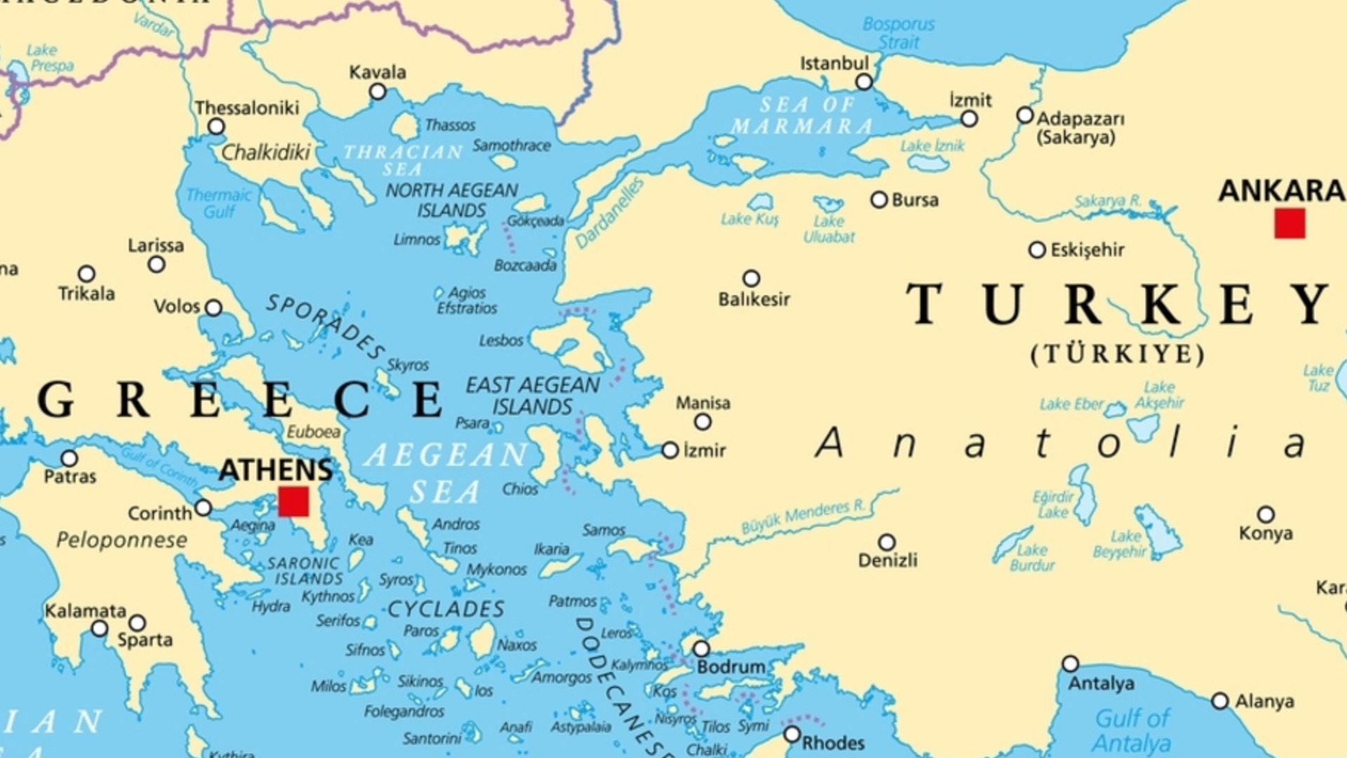 Доктрината 