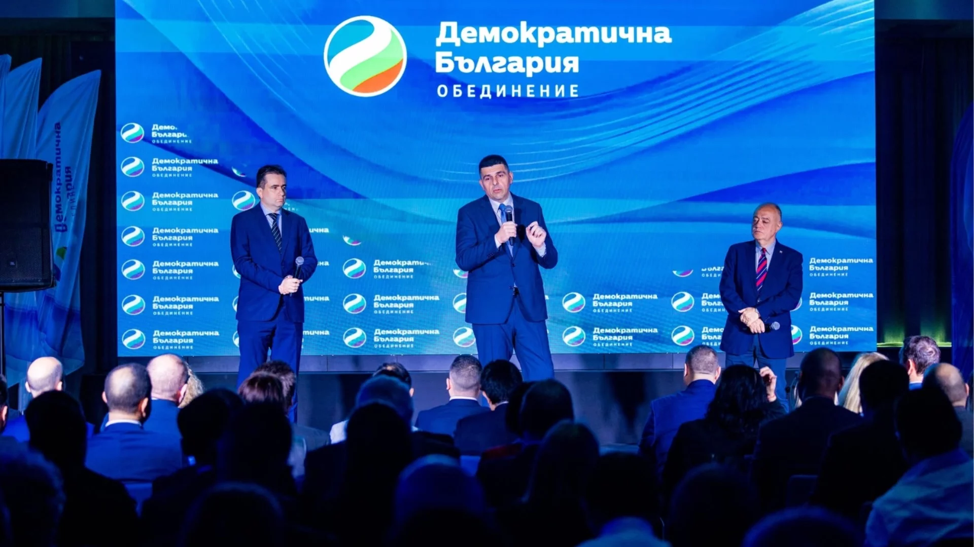 "Демократична България": От отсъствието ни на Б-9 печели само Путин