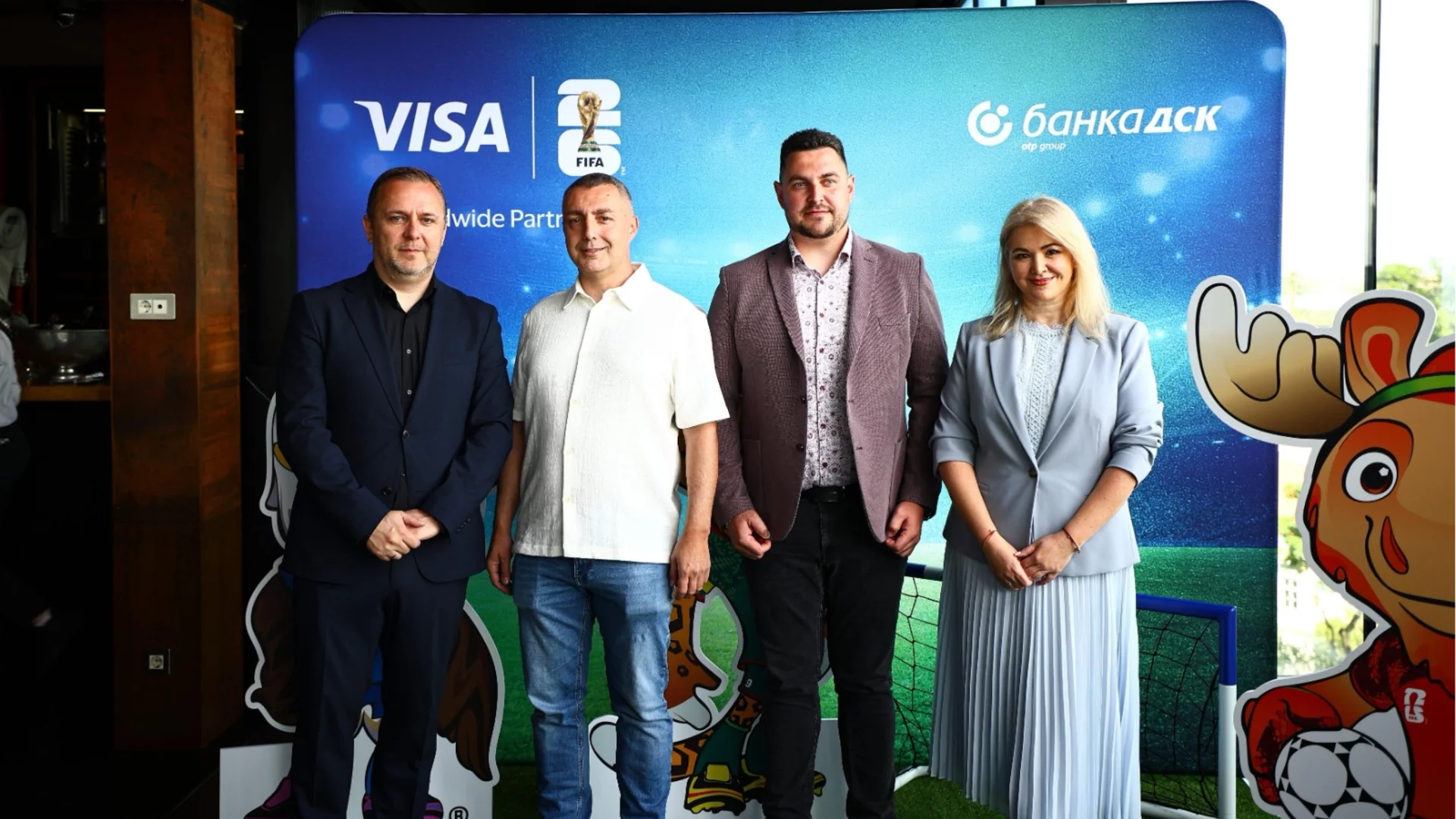 Трима клиенти на Банка ДСК с карти Visa ще изживеят магията на FIFA World Cup на живо в Мексико