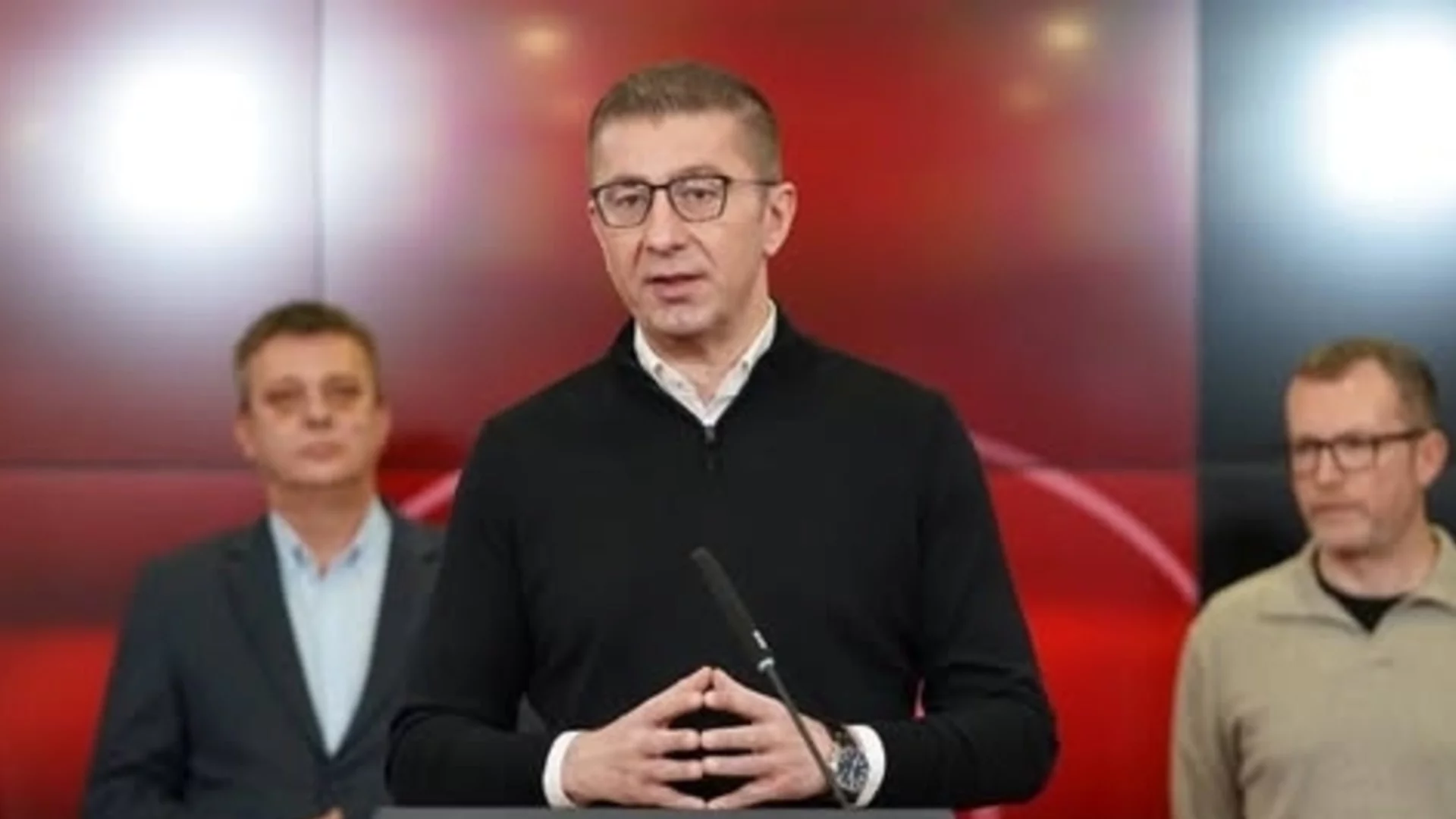 "Нова Македония" оправдава провала на Мицкоски: Северна Македония е в бермудски триъгълник