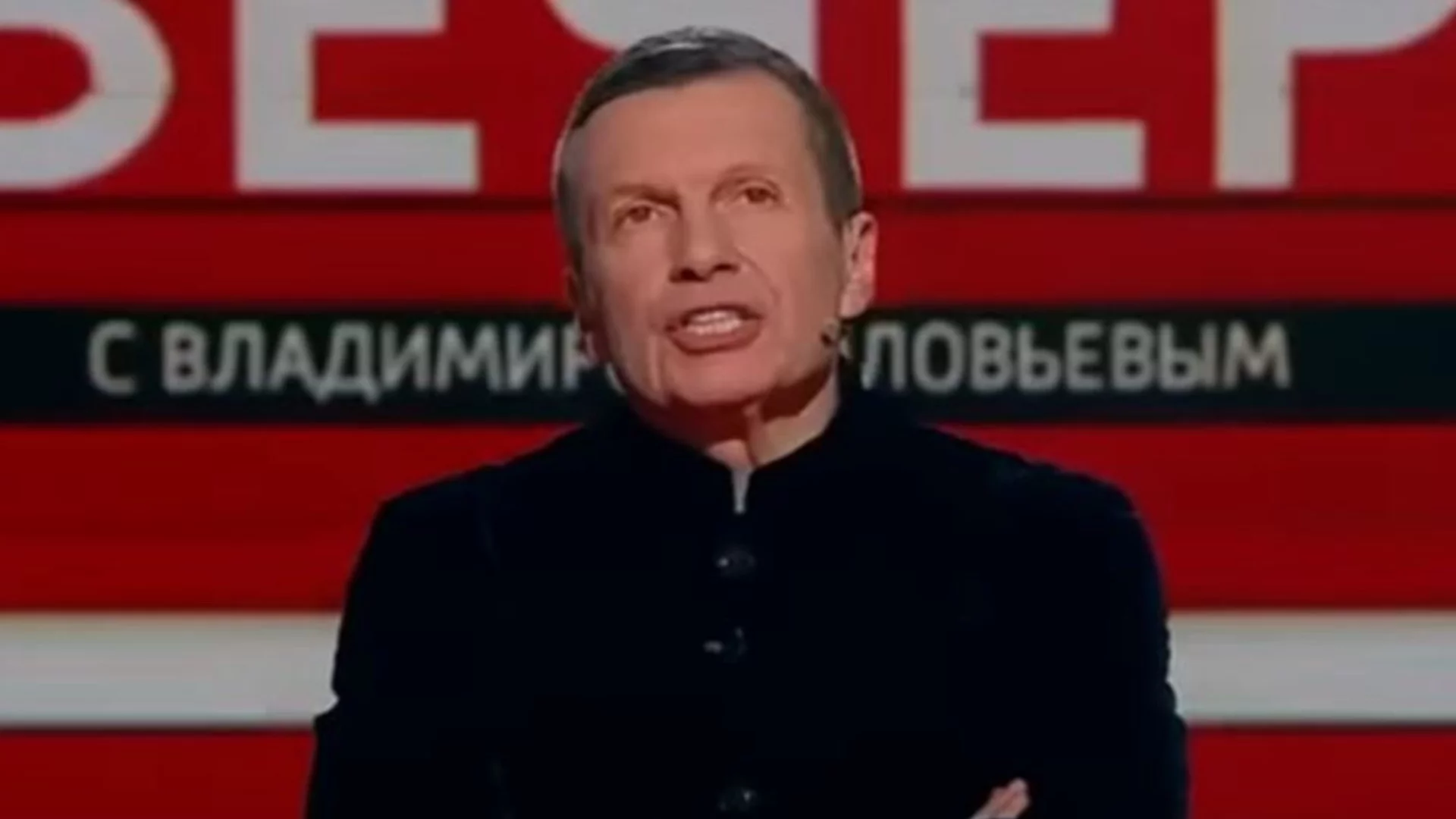 Роскомнадзор: Като псуваш Запада по телевизията, не е нарушение (ВИДЕО)