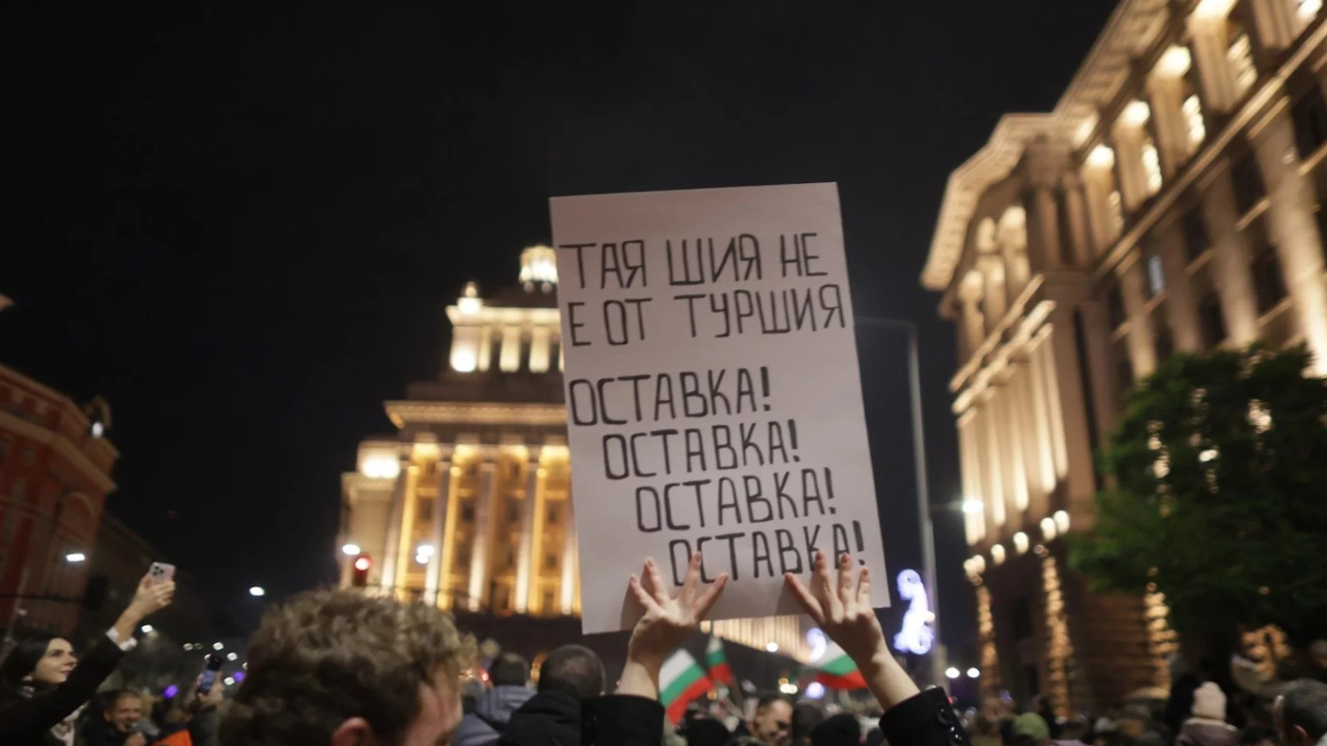 Пеевски се намеси след интервю на Кьовеши за Теодора Георгиева и поиска конкретно действие