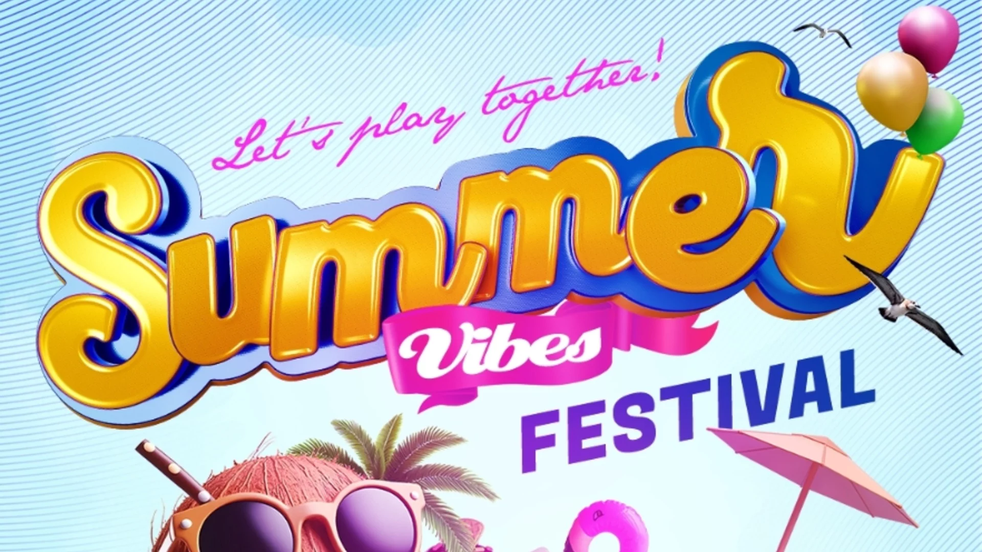 Видин дава старт на лятото със Summer Vibes Festival 2026