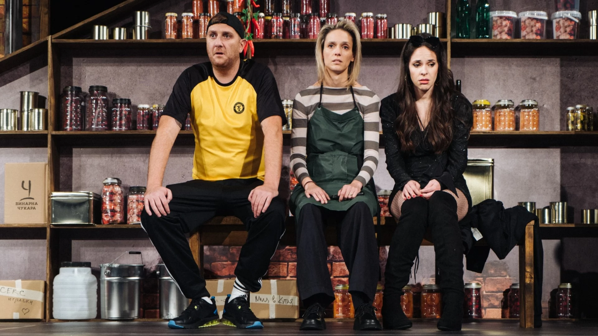 "Break a Leg" тръгва на вълнуващо лятно турне с двете си хитови заглавия "С жените за риба" и "И верният отговор е..."