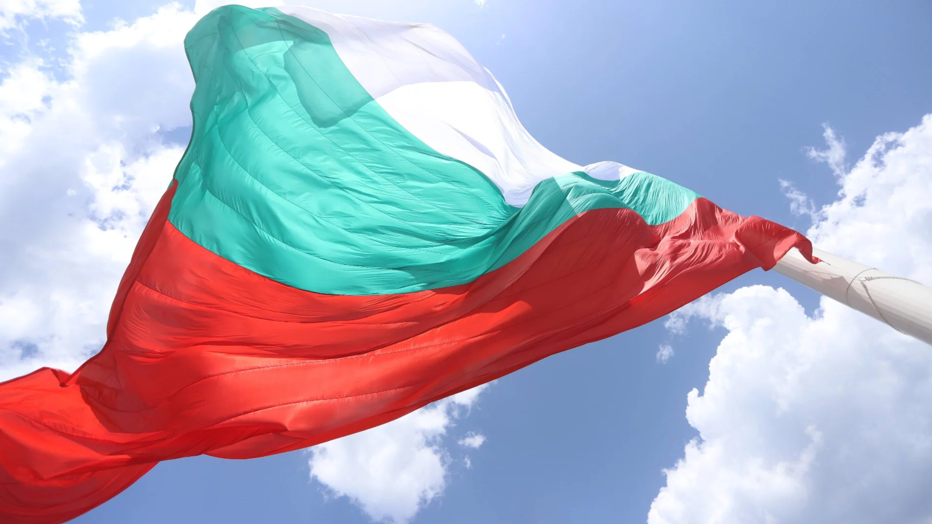 България има нужда от някаква дългосрочна цел, не само от самочувствие