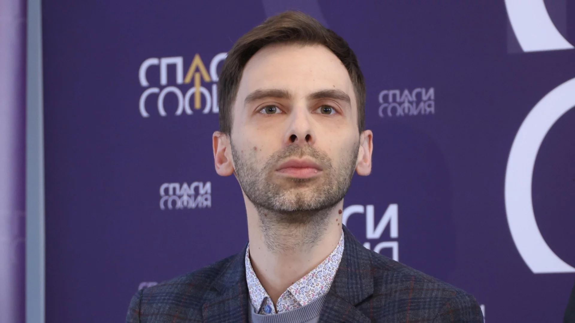 Парк вместо небостъргач в "Младост": Преложение от "Спаси София“