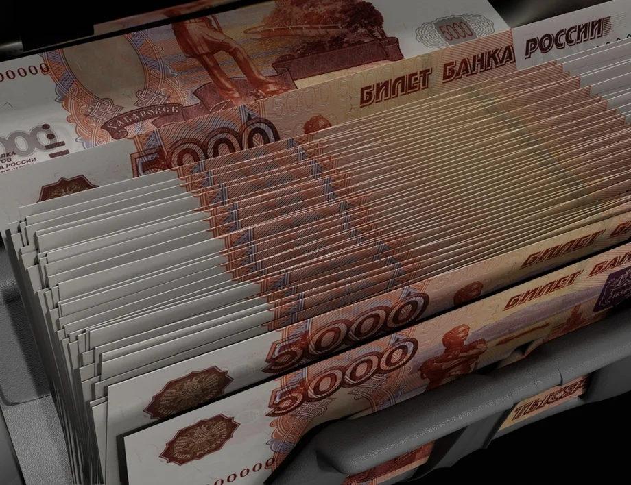 Долар - евро. Колко струва един щатски долар към едно евро днес, 20 май /валутен калкулатор/