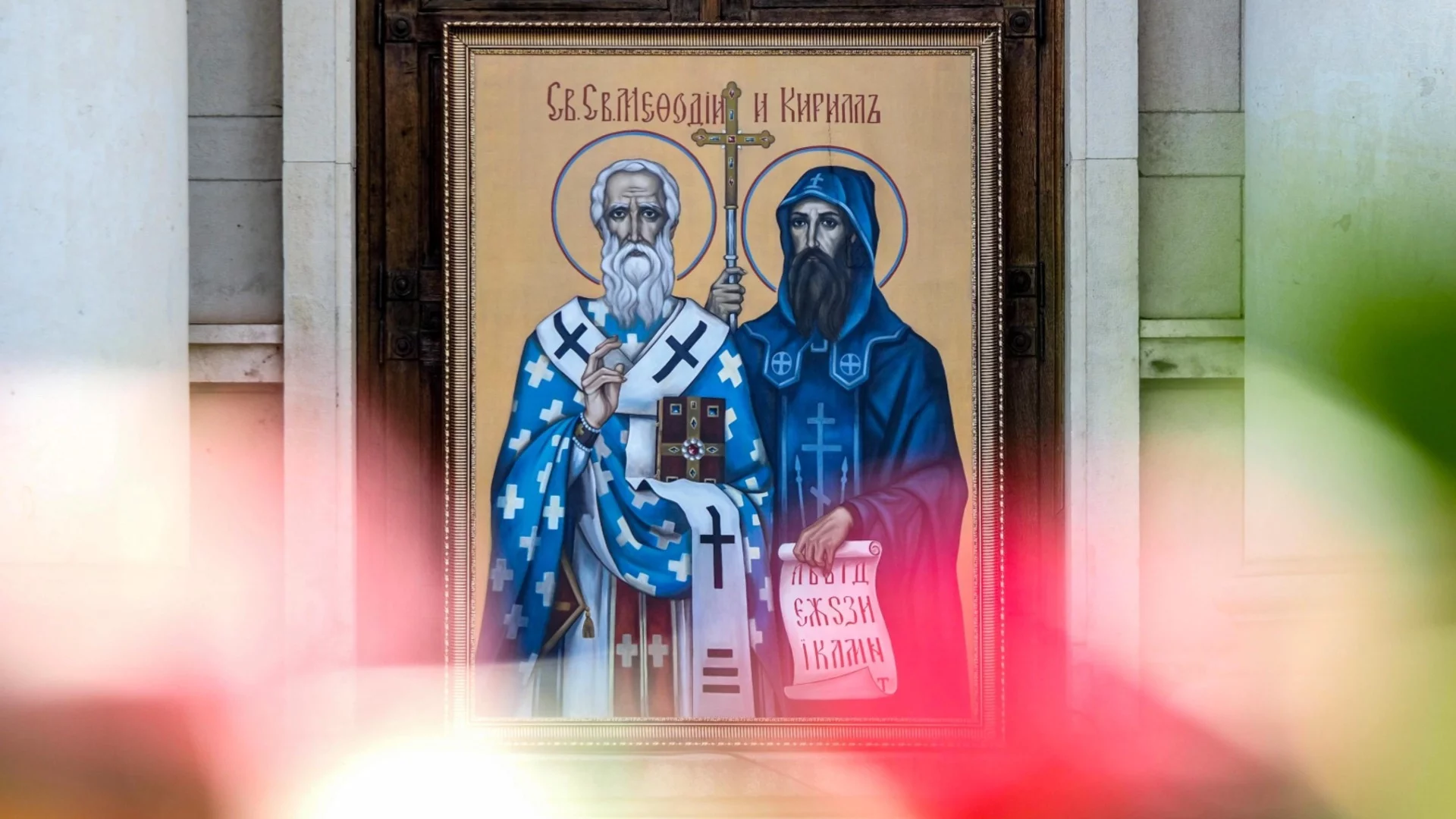 Хороскоп за утре, 24 май: Овните ще вървят към светли бъднини, а Рибите ще се радват като първолаци на деня