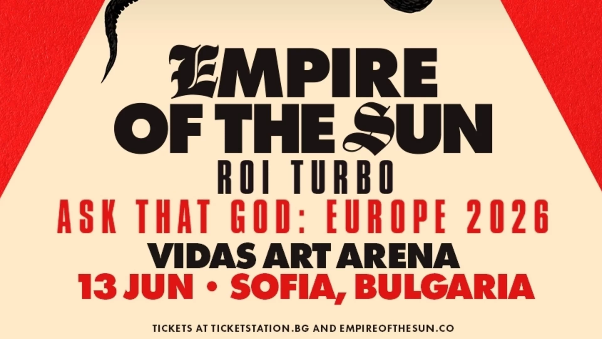 Roi Turbo са специалните гости за концерта на Empire of the Sun