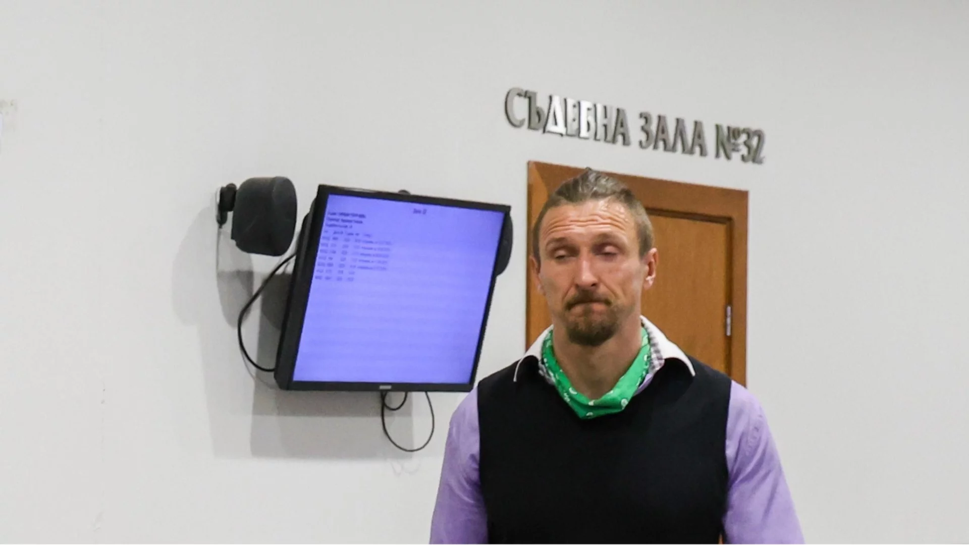 След присъдата: Ново развитие по делото срещу Димо Алексиев