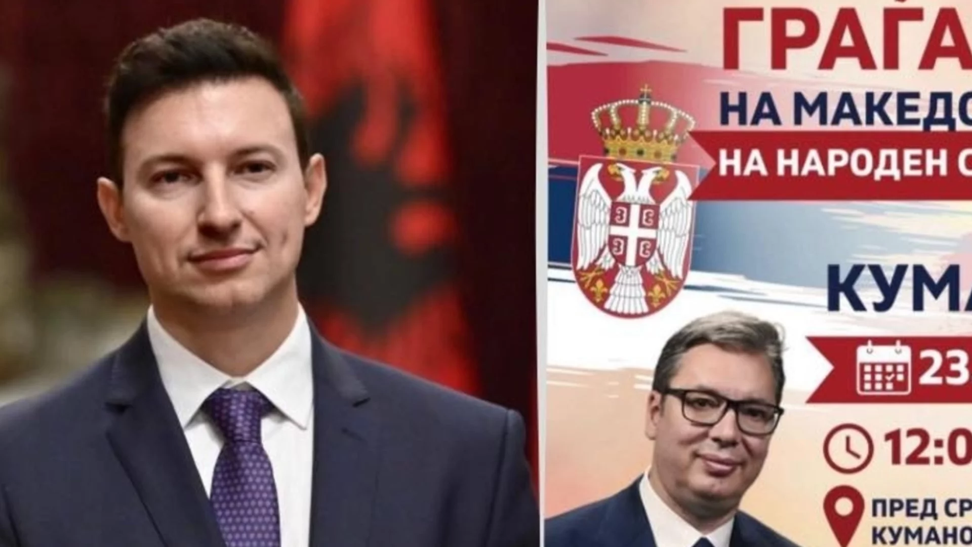 "Национален позор": Мицкоски разгневи албанците и те скочиха срещу "Сръбски свят" (ВИДЕО)