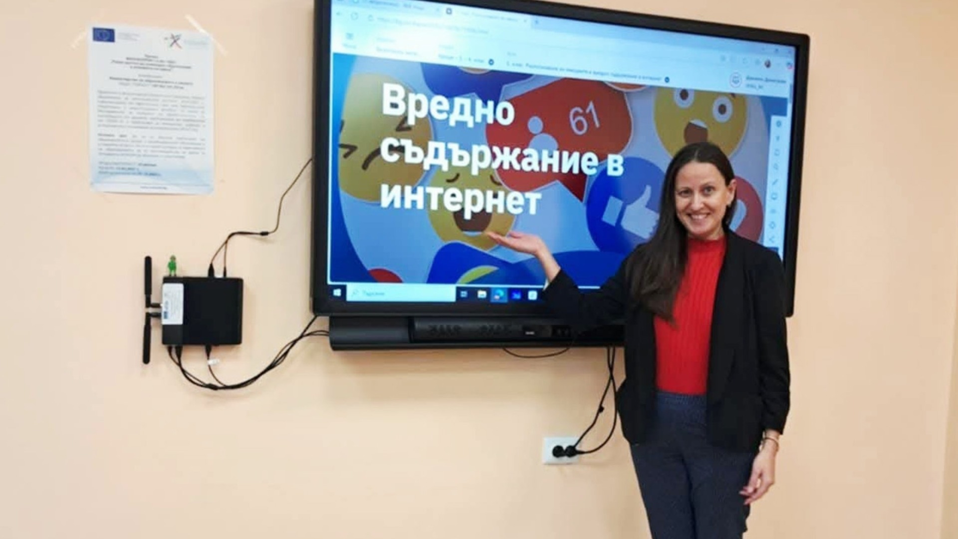 Липсата на критично мислене при децата ги излага на опасности в онлайн игри и чат групи