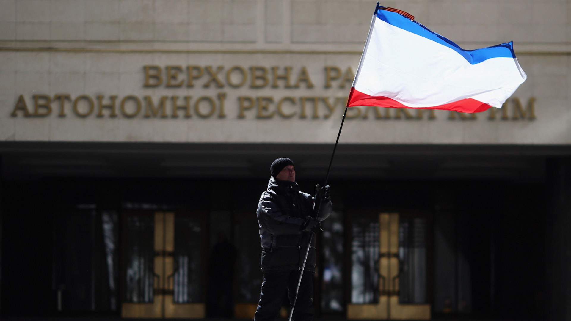 Властта на 