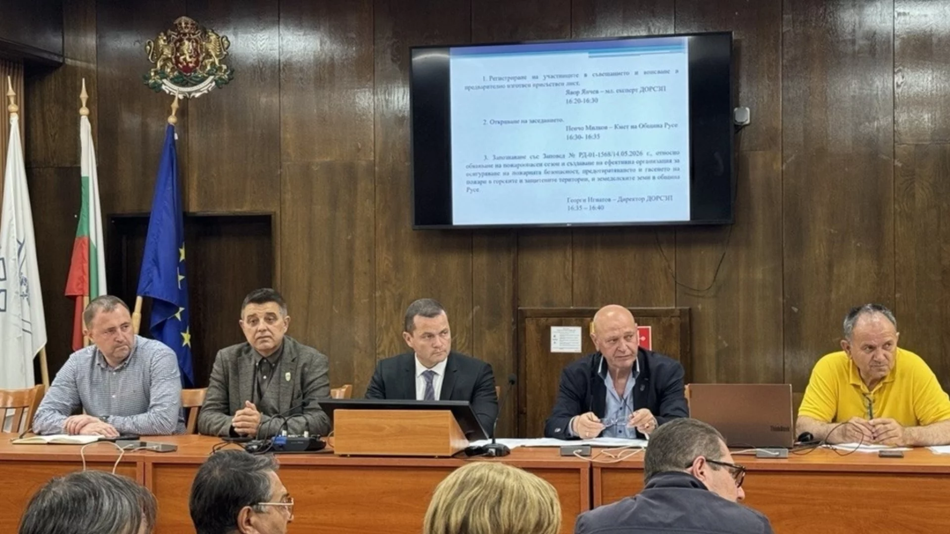 Кметът на Русе свика първия щаб за пожарна безопасност