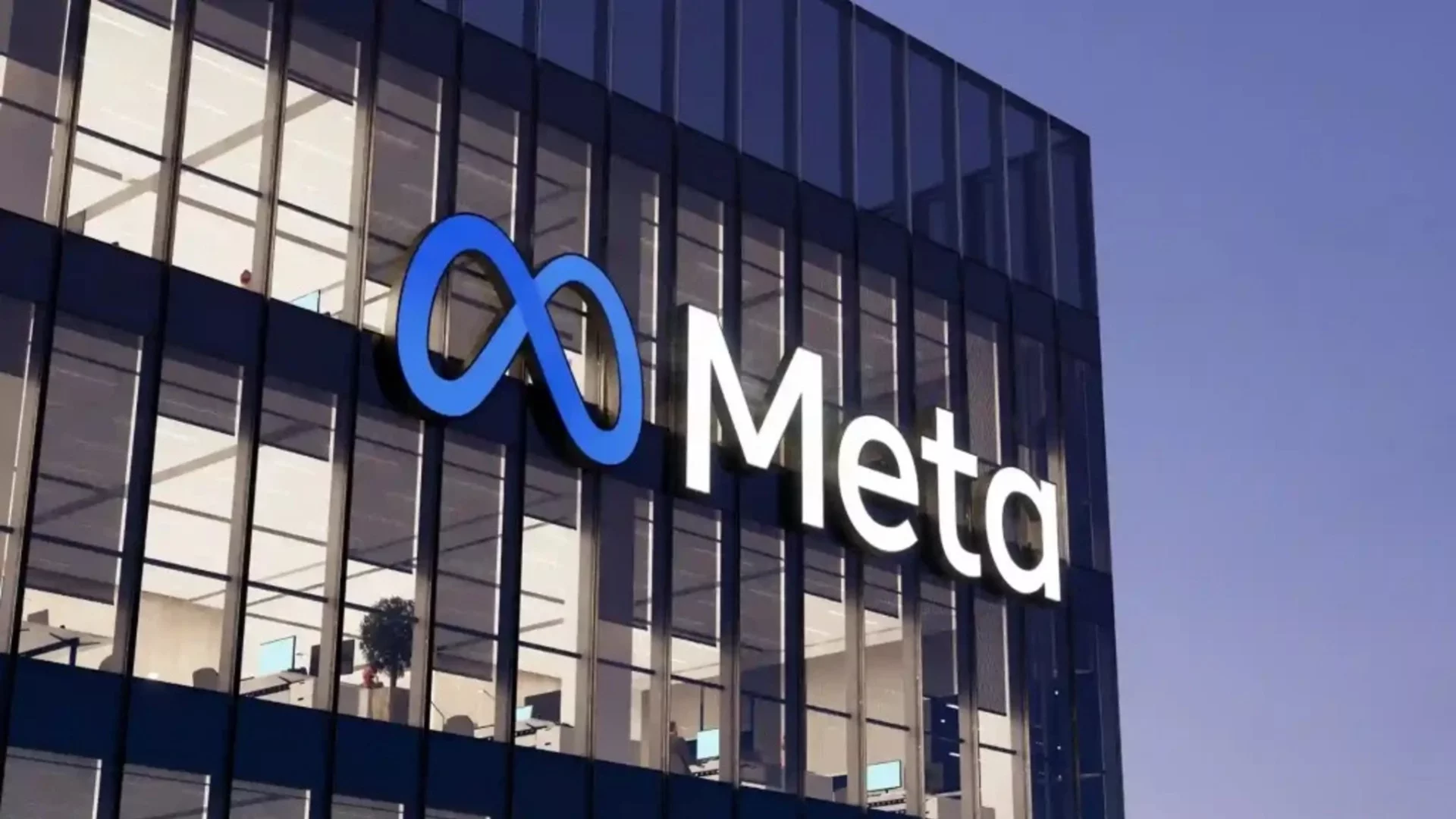 Водата не става дори за къпане: Жители на Джорджия срещу Meta (ВИДЕО)
