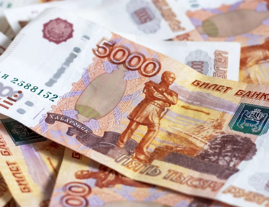 Долар - евро. Колко струва един щатски долар към едно евро днес, 23 май /валутен калкулатор/