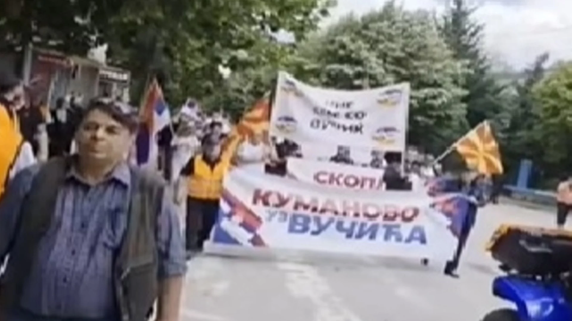 Глас от Куманово: Македонците и сърбите имаме едно ДНК (ВИДЕО)