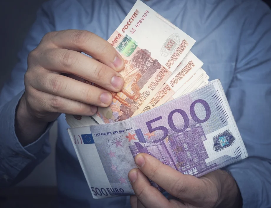 Долар - евро. Колко струва един щатски долар към едно евро днес, 25 май /валутен калкулатор/
