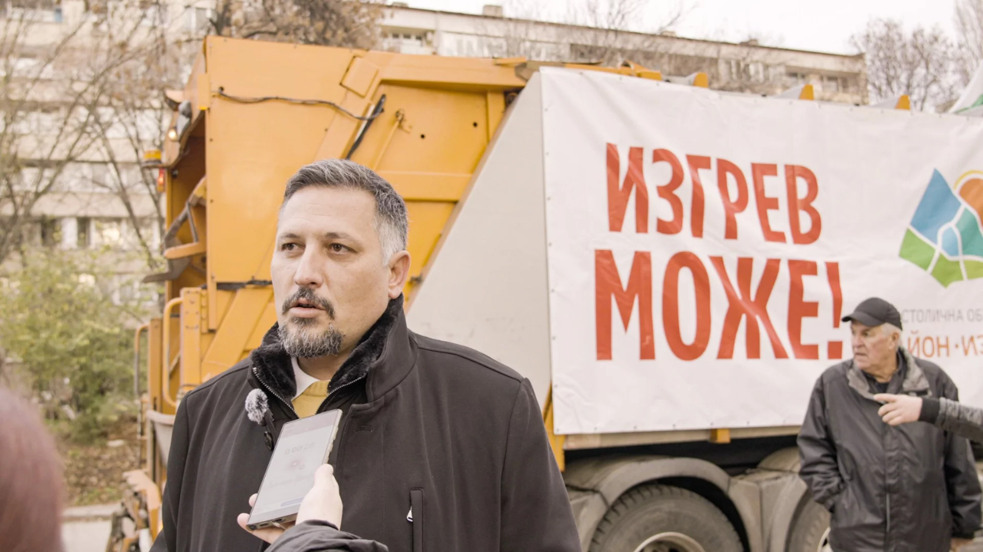 Кметът на "Изгрев": Спираме сметопочистването от 1 юли