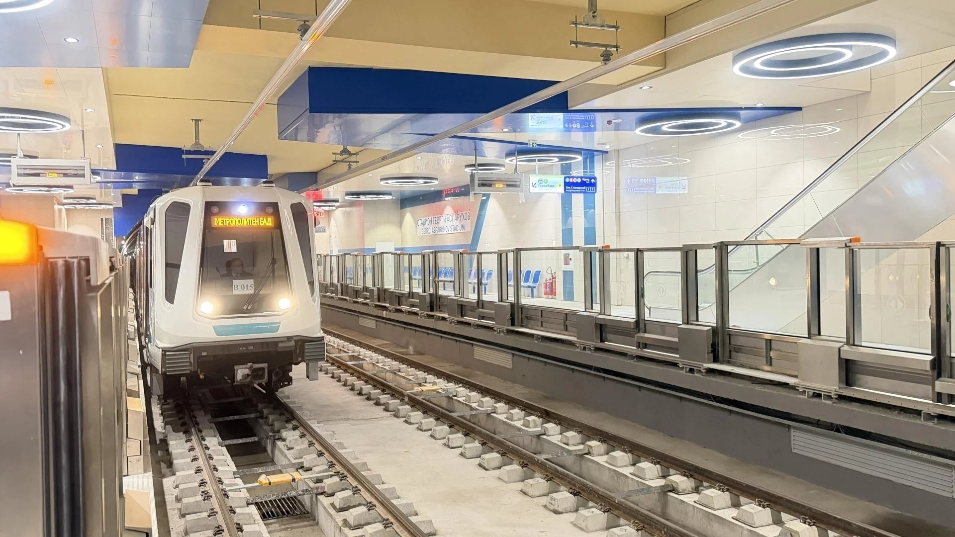Софийското метро обновява парка си с осем нови влака
