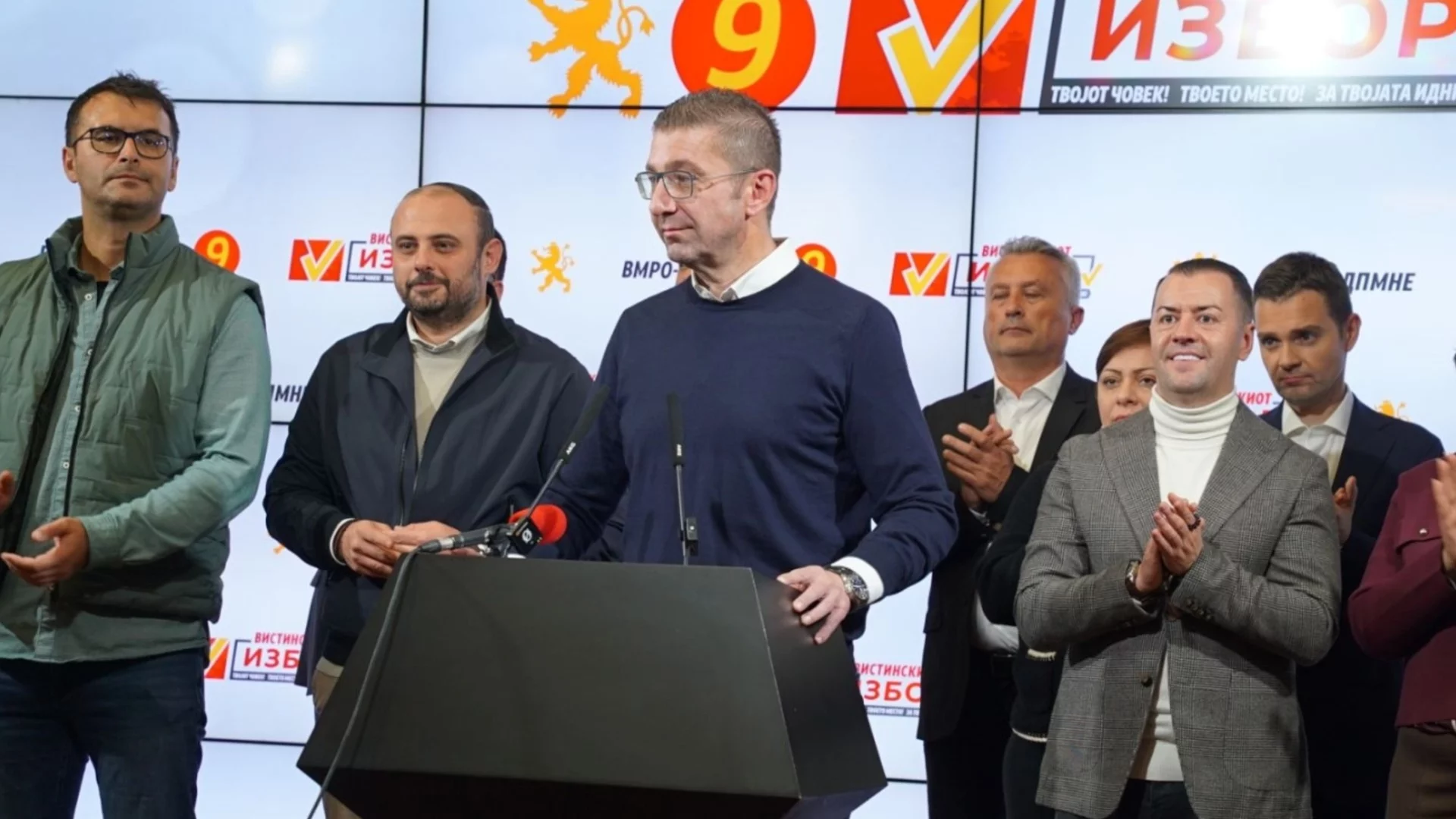 Говорител на Мицкоски: Радев има специален пратеник в РСМ
