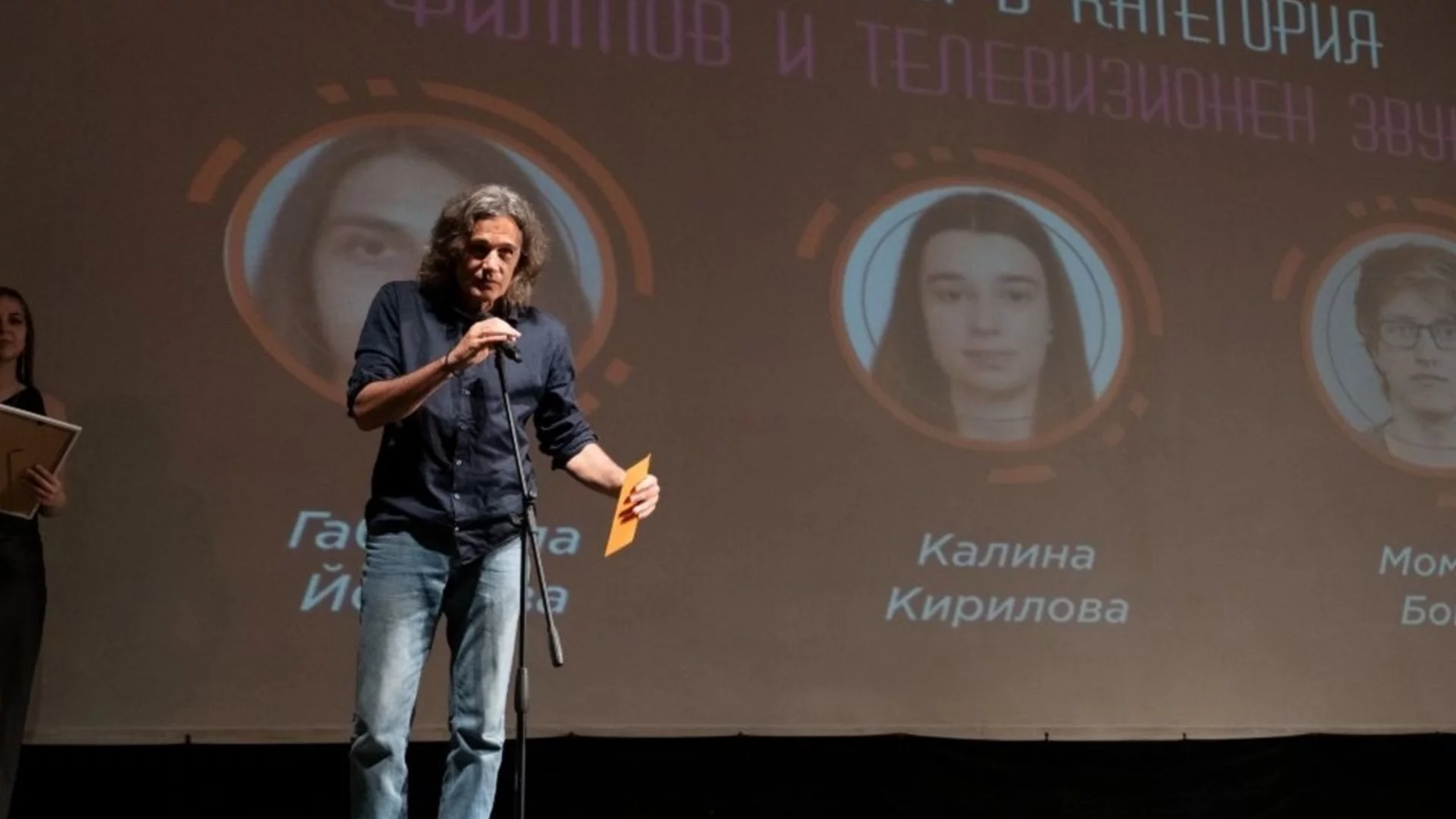 МУЗИКАУТОР участва във връчването на наградите НАТФИЗ „Най-Най-Най“ 2026