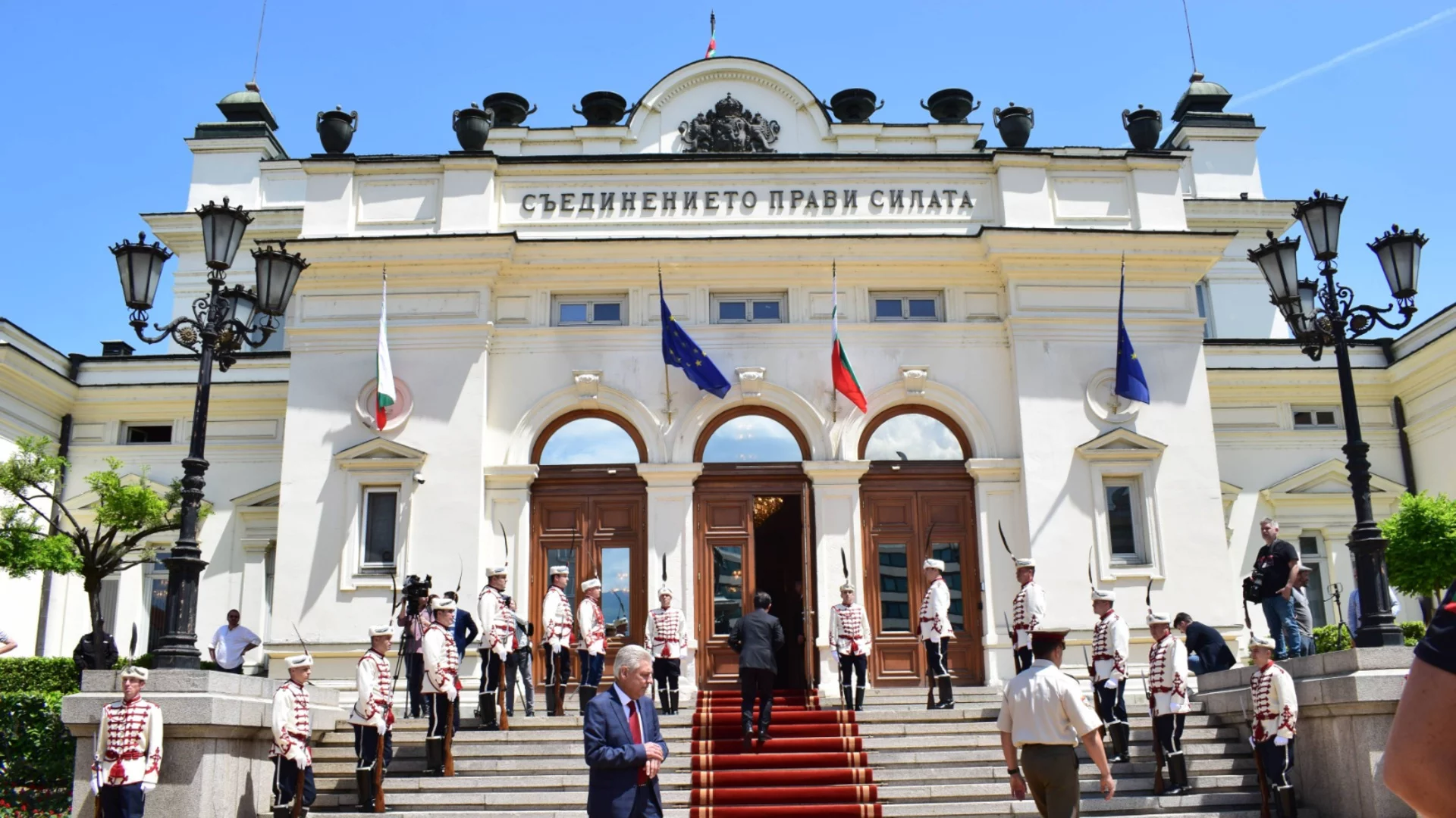 3,5 милиона лева и мирис на корупция: ПБ прекрати поръчката за ремонт на старата сграда на парламента