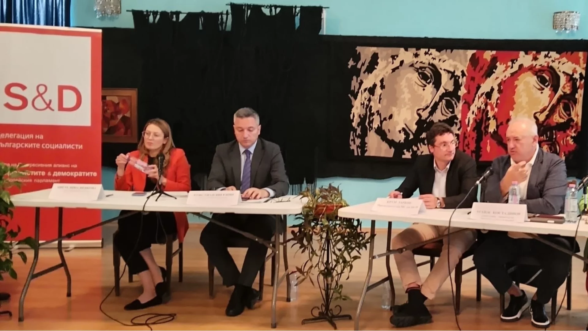 Зарков, Вигенин и Пенкова в  Ямбол: Реформата във водния сектор и инвестициите в инфраструктурата не търпят отлагане
