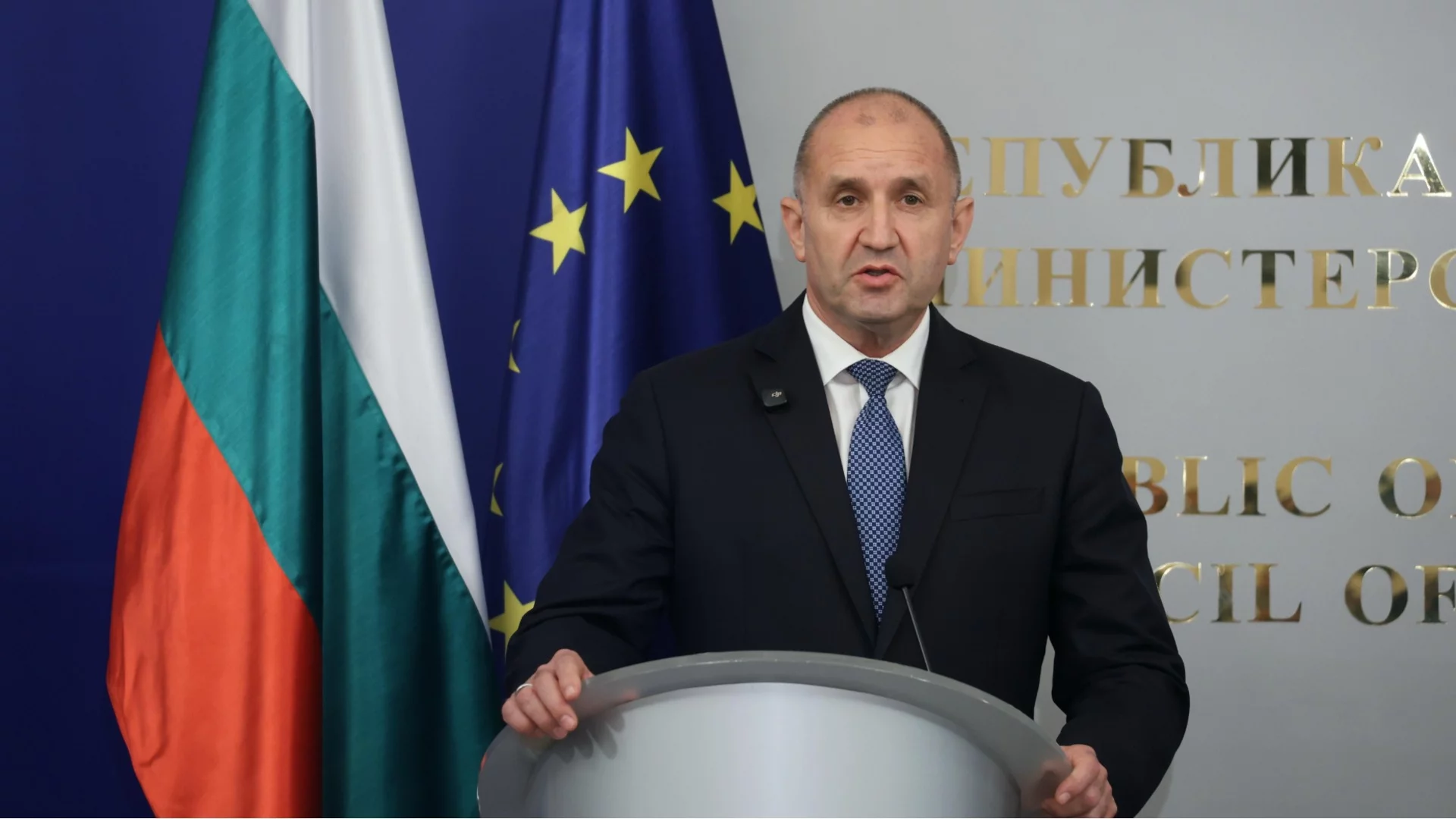 "Лъгали са, за да влезем в Еврозоната": ЕК наказва България за прекомерен дефицит, разкри премиерът Радев