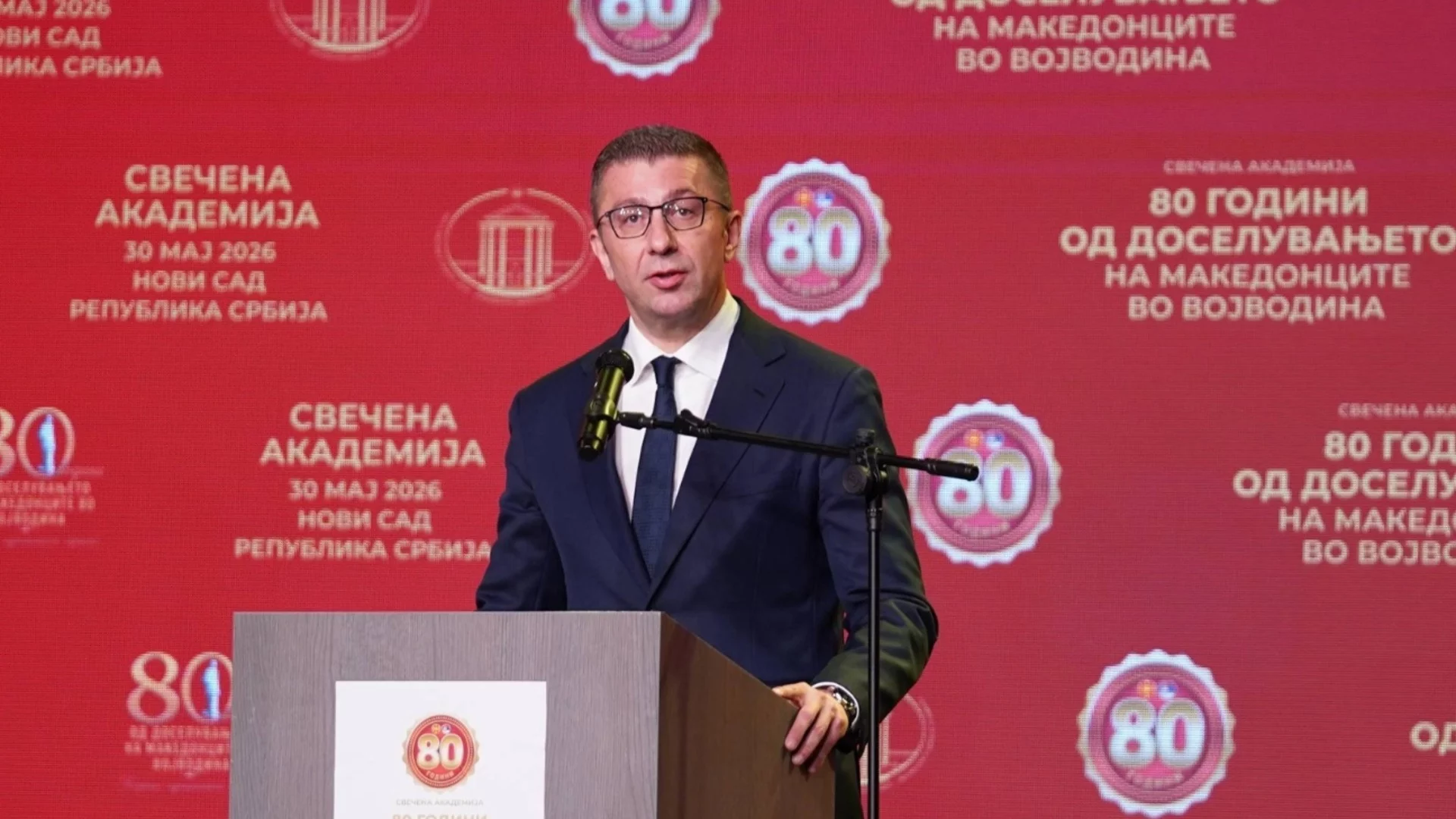 Мицкоски на крак в Сърбия: Прехласва се по идеята на Вучич за "Мини - Шенген" на Балканите (СНИМКИ)