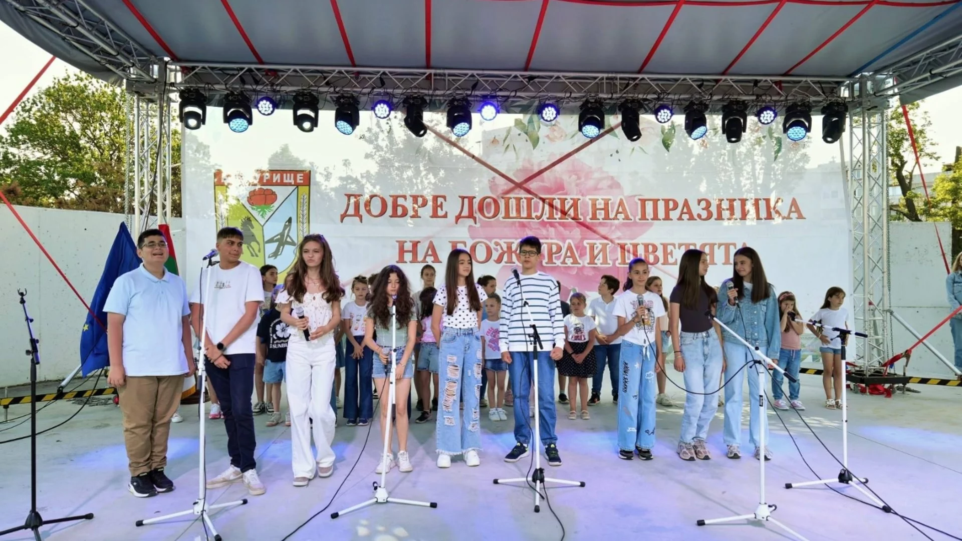 „Празникът на божура и цветята“ превърна Божурище в сцена на талант, музика и незабравими емоции